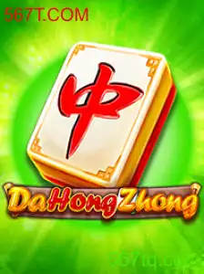 Explorando o Mundo de DaHongZhong: Um Jogo Fascinante