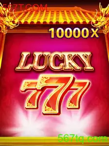 Descubra o Fascinante Mundo de LuckySeven: Um Jogo de Sorte