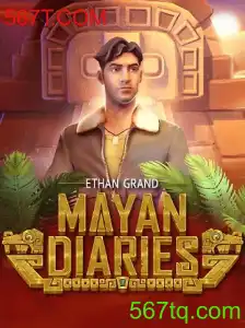 Explorando o Fascinante Mundo de MayanDiaries: Um Guia Completo
