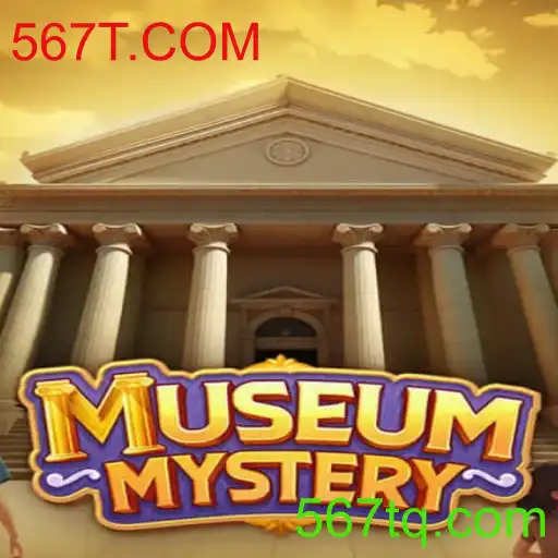 Desvendando o Enigma do MuseumMystery