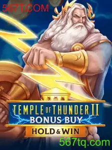 TempleofThunderIIBonusBuy: Uma Nova Era de Aventuras no Cassino Online